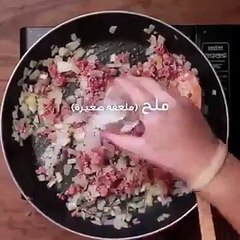 طريقة عمل الكبة المقلية فيديو