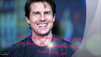 فيديو 10 أبراج احذري الارتباط بهم بسبب هذه الصفات