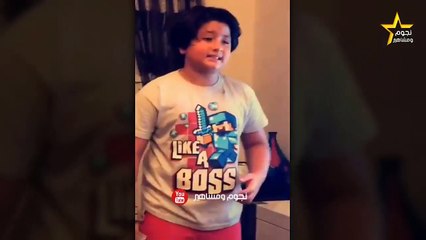 ابن ديما بياعة وتيم حسن يبهر النشطاء بطريقة رقصه