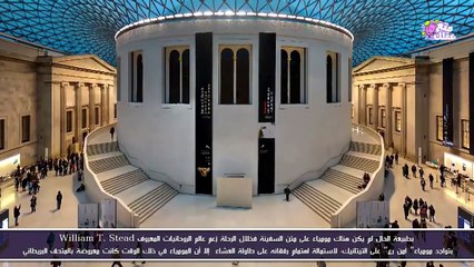 قصص من وحي الخيال انتشرت حول تيتانيك بعد غرقها