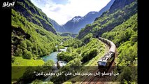 فيديو أجمل 10 رحلات بالقطار حول العالم