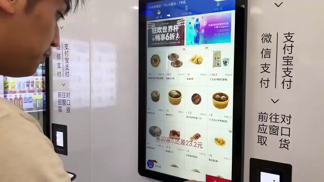 Un restaurant automatique sans serveurs en Chine