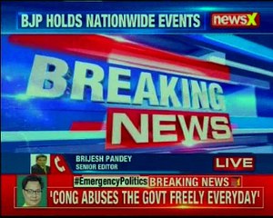 Minister Kiren Rijuju attacks Congress, says few abuse govt but don't talk on emergency