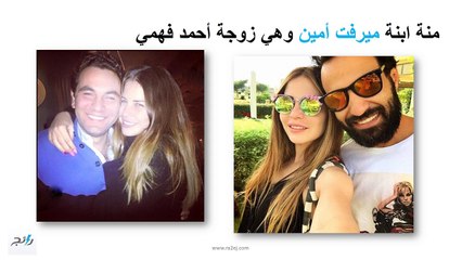 مشاهير عرب أنجبوا أبناءً بملامح أوروبية قمة في الجمال wmv