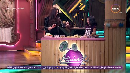 غادة عادل تعلم أصغر شيف طريقة لف ورق العنب