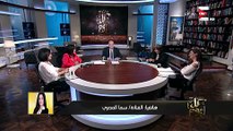 فيديو عمرو أديب يحرج سما المصري بهذا السؤال وردها صادم