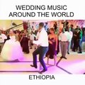 فيديو تجميعي لأشهر رقصات حفلات الزفاف حول العالم: الاختلافات مدهشة!