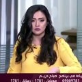 فيديو سخرية لاذعة جداً من تقديم سما المصري لبرنامج ديني في رمضان