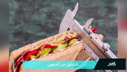 6 عادات تجعل التجاعيد تظهر بشكل أسرع