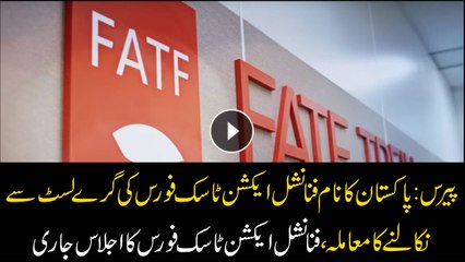 Financial Action Task Force puts Pakistan on ‘grey list’