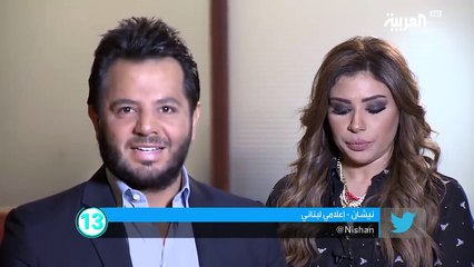 فيديو نيشان يكشف أسخف فنانة استضافها وهذا هو السؤال الذي ندم على طرحه!