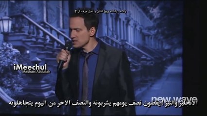 فيديو سخرية طريفة جداً من نطق أصحاب الجنسيات المختلفة للغة الإنجليزية