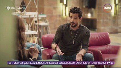 فيديو إياد نصار يكشف سراً غريباً عن مكسيم خليل: لن تتوقعوه أبداً!