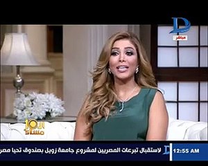 فيديو لن تصدقوا كيف قلدت أروى أحلام.. وهذه رسالتها لها