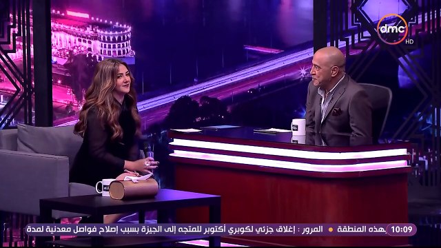 فيديو دنيا سمير غانم تغني آه لو لعبت يا زهر على طريقة أنغام