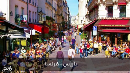 بالفيديو تعرف على المدن الثمانية التي ستتخلى عن السيارات قريباً وتستبدلها بالدراجات الهوائية