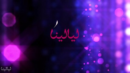 أغرب ماسكات الجمال الطبيعية من مدونة الجمال فرح دوكاي