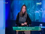 فيديو ريهام سعيد تتلقى خبراً صادماً يصبها بالذهول على الهواء!