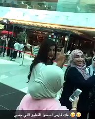 فيديو معجب يتحرش  بعلا الفارس على الملأ وهكذا تعاملت معه
