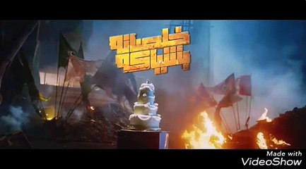 اتهام جديد لمسلسل "خلصانة بشياكة": وهذه المرة سرقة النشيد الوطني لتونس