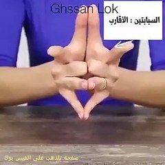 بالفيديو: لماذا خاتم الزواج يكون في إصبع البنصر؟