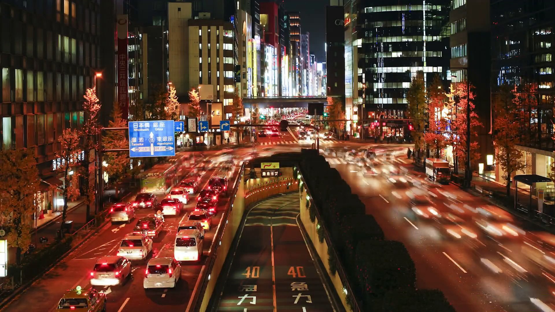⁣Japanese economy