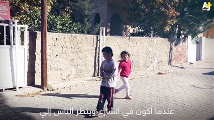 فيديو مؤثر لطفل سوري عمره 7 سنوات في جسد رجل عجوز