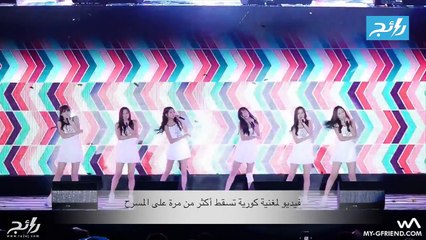 فيديوهات رائج الأكثر مشاهدة في الأسبوع الأخير من سبتمبر