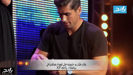 أجمل فيديوهات رائج للأسبوع الأول من سبتمبر