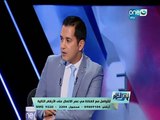 رد فعل غريب لمي عمر بعد مشاهدتها لصورة زوجها المخرج محمد سامي