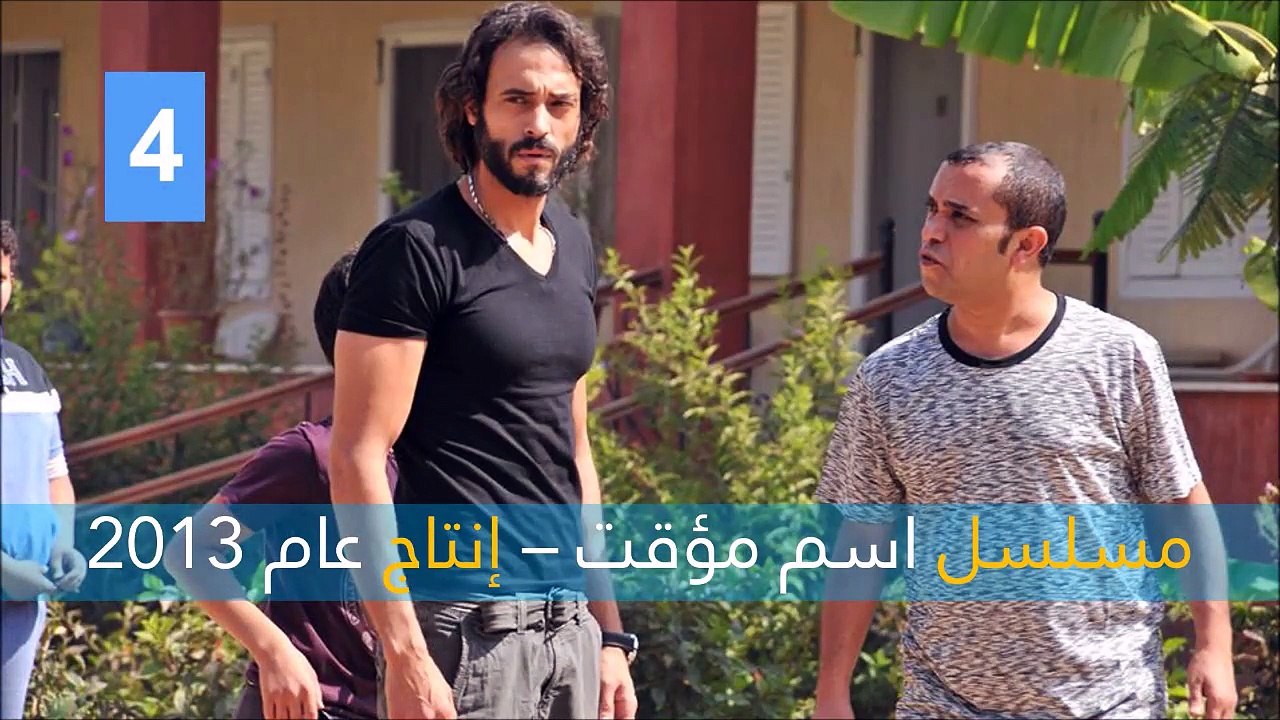 فيديو: تعرفوا على 10 مسلسلات صنعت نجومية يوسف الشريف قبل "كفر دلهاب"!
