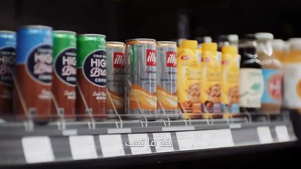 بالفيديو: هكذا يمكنك أن تتسوق دون أن تضطر للدفع أو الوقوف في طوابير!