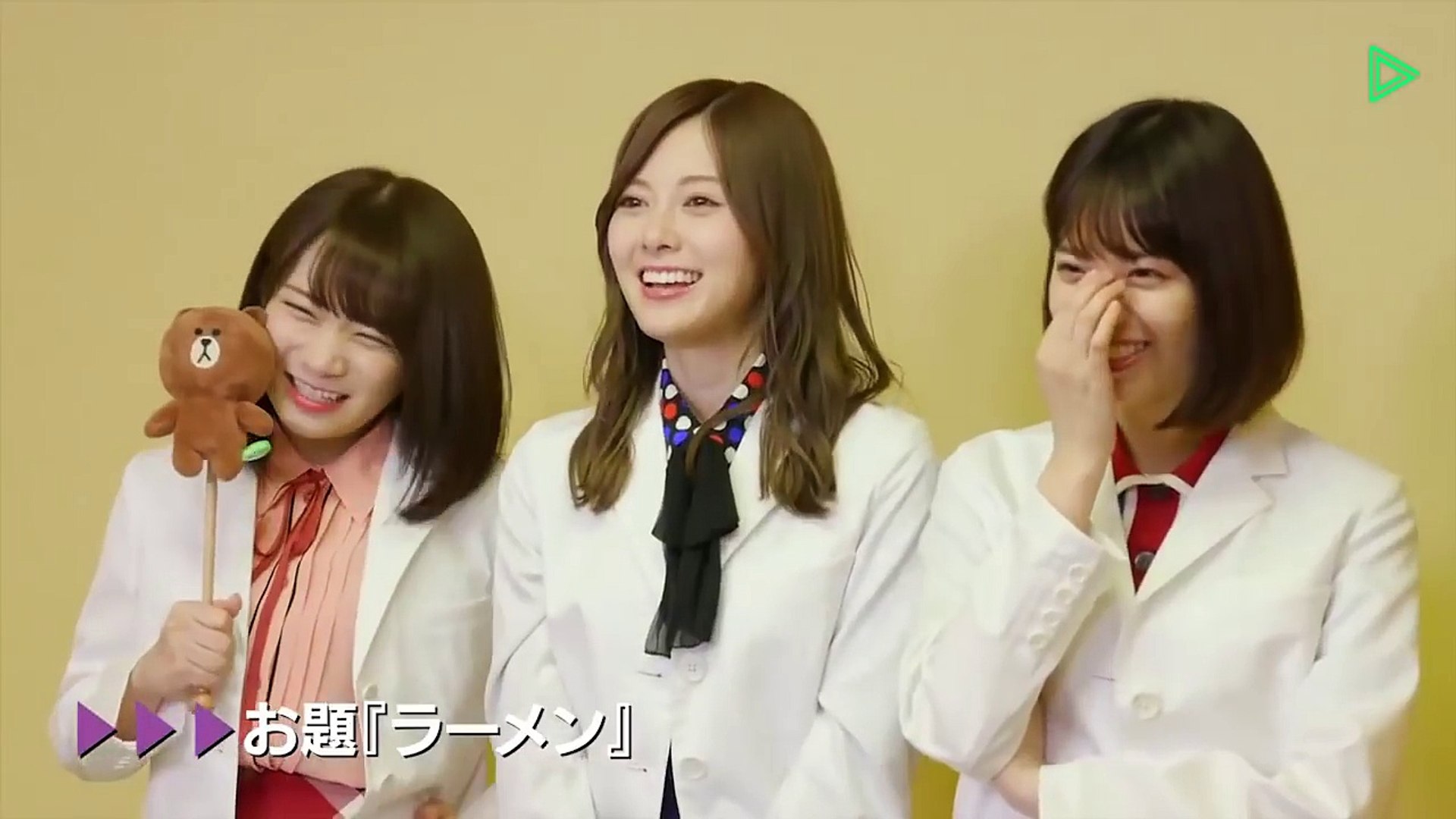 100以上 Line Clova 乃木坂 あなたのための悪魔の画像