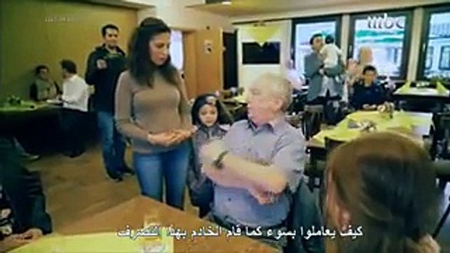 فيديو رد فعل الألمان بعد طرد لاجئين سوريين من المطعم - برنامج الصدمة