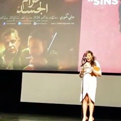 فيديو ناهد السباعي تتحدث البرتغالية بطلاقة شديدة.. وهذا هو السبب!