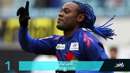 أغرب 10 تسريحات للاعبي كرة القدم