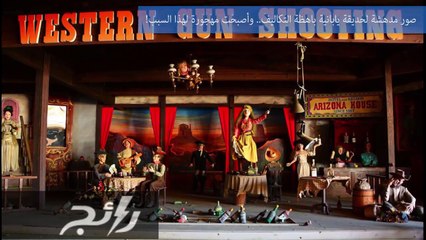 بالفيديو صور مدهشة لحديقة يابانية باهظة التكاليف