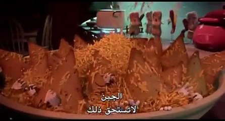 فيديو سيترك لديك عقدة من الأكل من فيلم Sausage Party