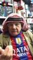 فيديو مسن فلسطيني يعطي رأيه بفريق برشلونة
