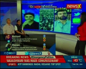 Vice President Naidu says Emergency should be taught in school, Do you agree