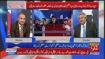 Imran Khan Mentions 6 Goats In Nominations Papers-Amir Mateen