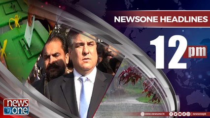 Newsone Headlines 12PM  28-June-2018