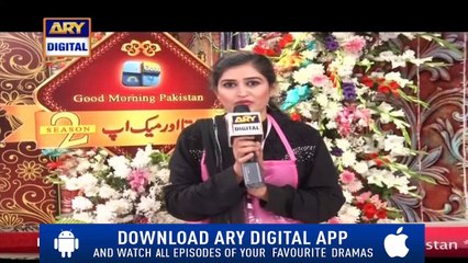 Good Morning Pakistan - Maa, Maamta Aur Makeup Competition, Season 2 - 28th June 2018