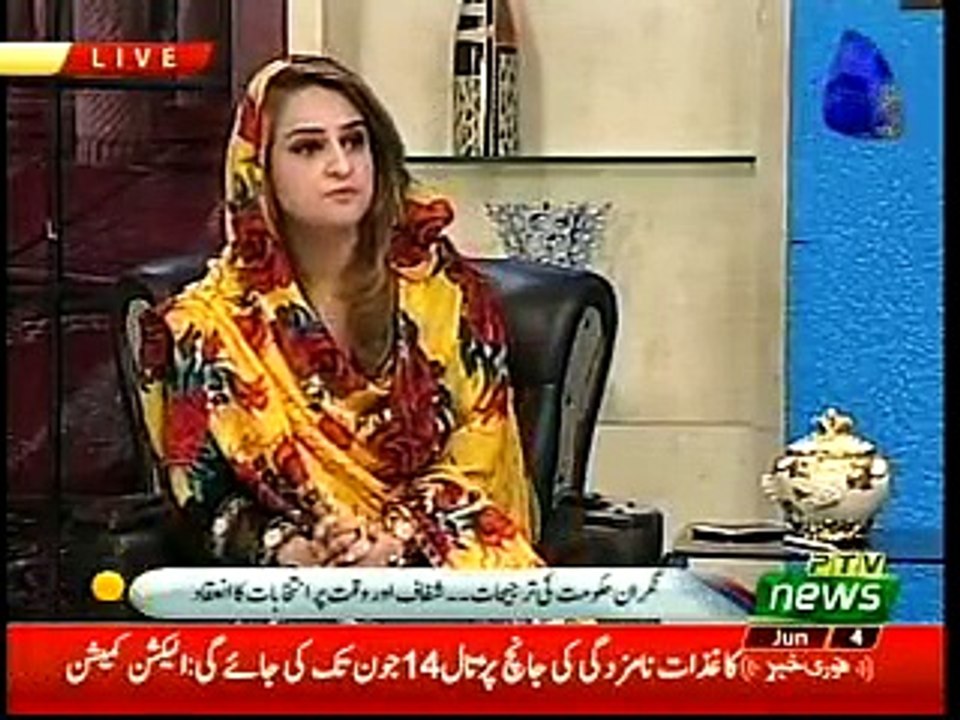 Political Parties & Social media Social media Activity Analyst Raja kashif Janjua 04-06-2018