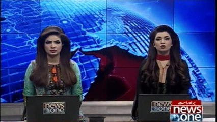 Fawad Chaudhry appeal in LHC against tribunal decision