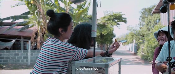 ขี้เถ้า - เบ็น ศรัณยู -เซิ้ง_Music [Story ไทบ้านเดอะซีรีส์]【Official MV】_HD