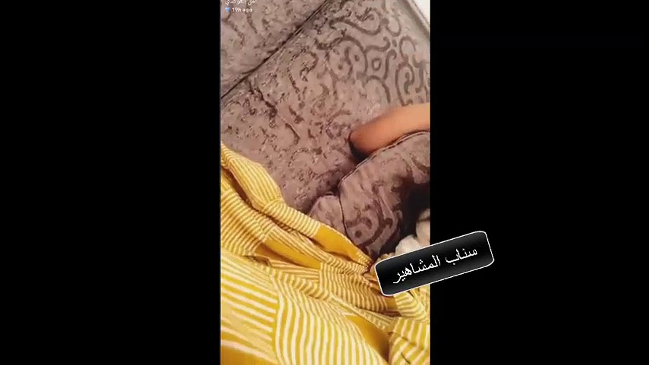 امل العوضي وقصة شغالتها اللي سرقت مجوهراتها وملابس بنتها
