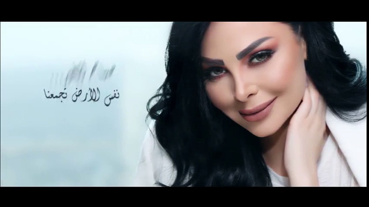 صباح الخير... ونفس الارض تجمعنا بتطلع شمس... بط...
