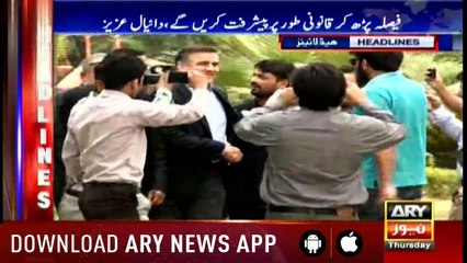 Headlines 1400 28th June 2018