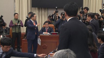 여야 '운영위원장·법사위원장' 쟁탈전...왜 그토록 원하나? / YTN